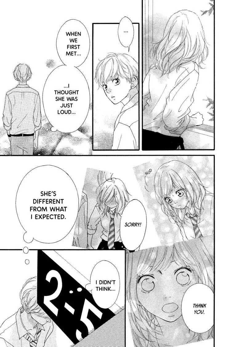 Ao Haru Ride Chapter 16 image 47